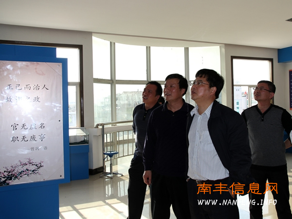 ʡ��ίһ�����γ��ɲι��Ϸ������Ļ�������