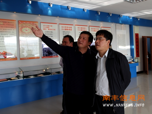 ʡ��ίһ�����γ��ɲι��Ϸ������Ļ�������