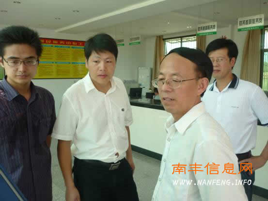 �м�ί������Ը�����ɽ�������������Ӳ�ָ������