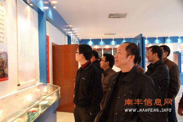 ��ҵ�ֵ�Ա�ɲ��ڲι�