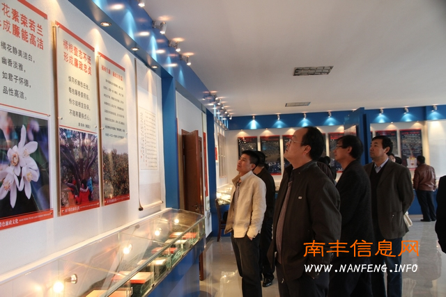 ũҵ�ֵ�Ա�ɲ��ڲι�