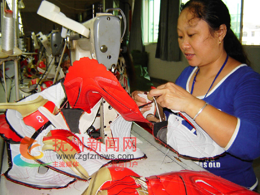 ��������Ьҵ���޹�˾�Ĺ������ڸ���Ʒ������Ь����������ض�����