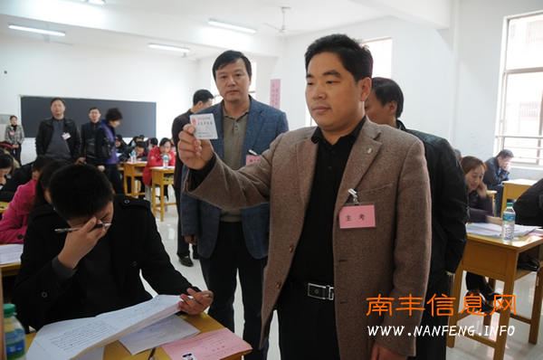 ��˫����+��˫�������ع�ѡ���򸱿Ƽ��쵼�ɲ�