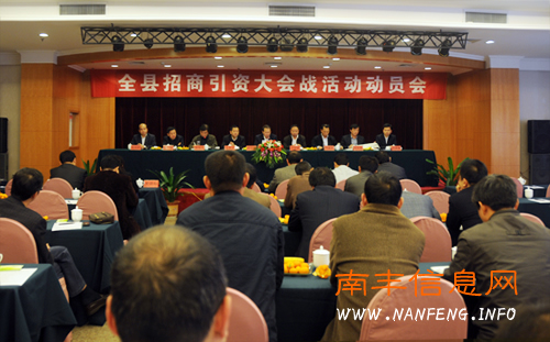 �Ϸ����ٿ����������ʴ��ս�����Ա��