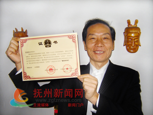 ������չʾ��֤��