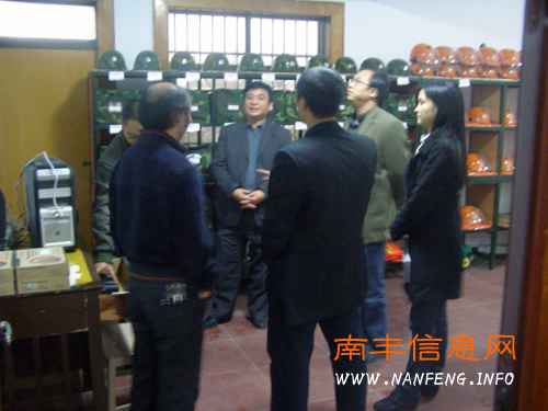 ʡɭ�ַ��𶽲������Ϸᶽ�������