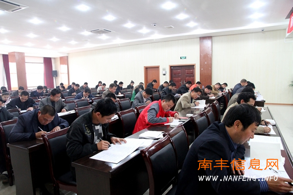 �Ϸ�����֯���οƼ��ɲ����е��͡����Ϳ���