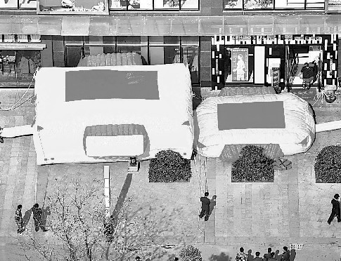 �Ϸ�һ�������Ȩ����δ�õ������Ҫ��¥