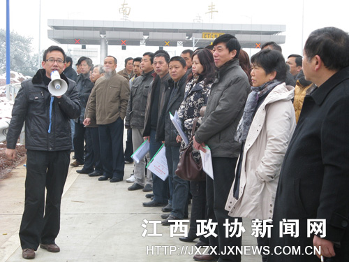 ��ЭίԱ��ȡˮ���������ũ��滮