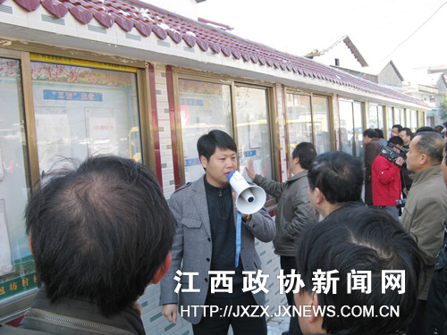 ��ЭίԱ�Ӳ���ũ��Ĵ��񹫿���