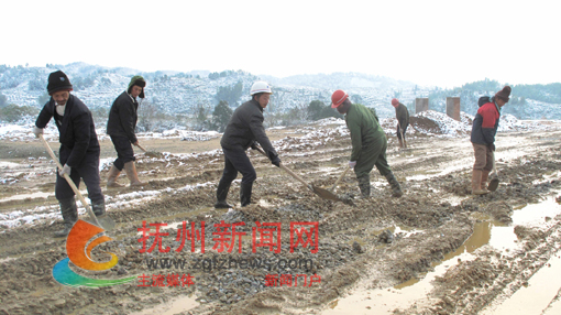 �Ϸ��������������Ⱥ�����ѩ