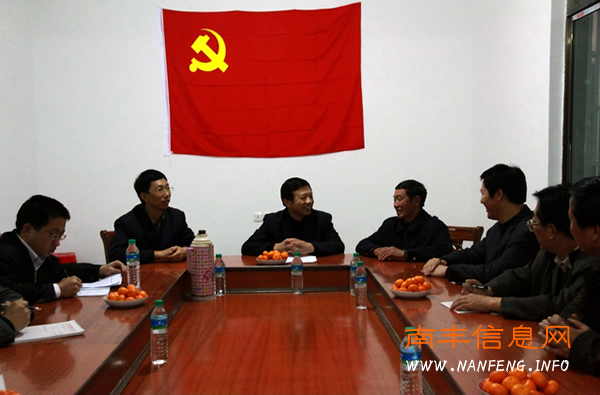 ʡ��ί��ί����»�������ů̸�������չ