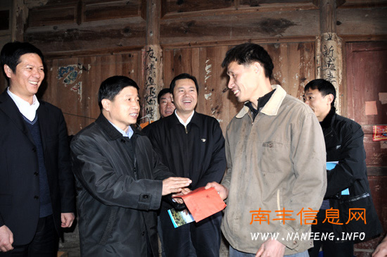 ��ʢ�������Ϸ����