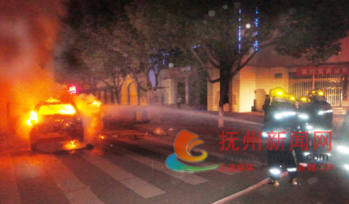 �Ϸ��ͷһ��ͻȻ���