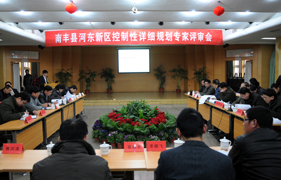 �������������þ��кӶ�������������ϸ�滮�����