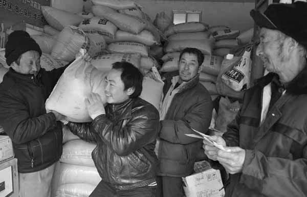 �Ϸ��ظ��������´�ũ�����ڹ��򻯷ʵ�ũ�����ʣ�Ϊ���ر��㡰�������