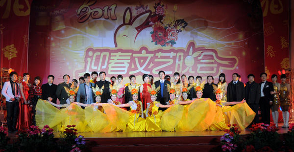 �Ϸ��ؾ��С�2011��ӭ���������ᡱ