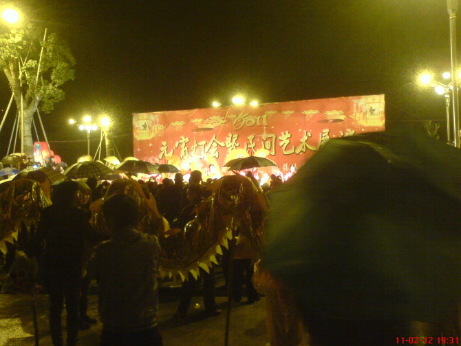 �Ϸ��ؾٰ�Ԫ���ƻ����������չ��