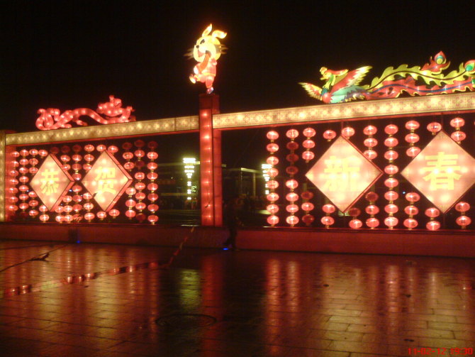 �Ϸ��ؾٰ�Ԫ���ƻ����������չ��