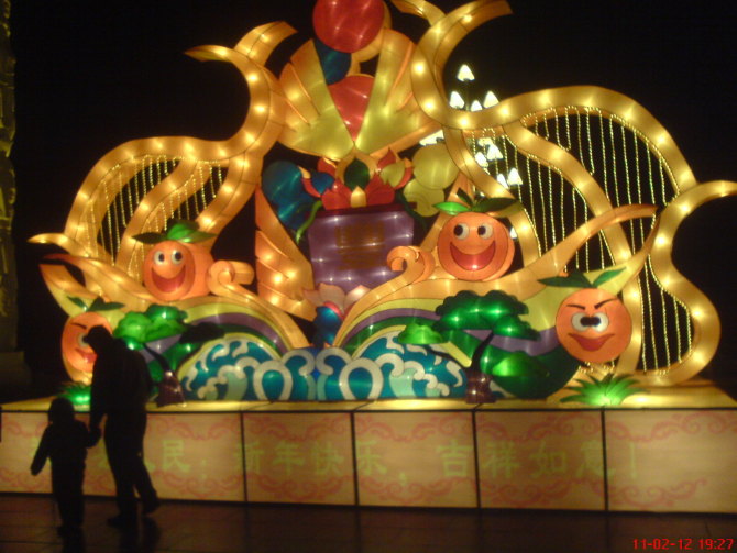 �Ϸ��ؾٰ�Ԫ���ƻ����������չ��