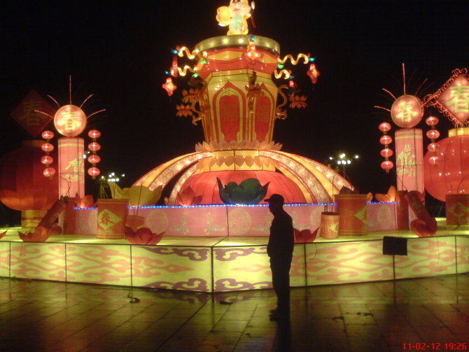 �Ϸ��ؾٰ�Ԫ���ƻ����������չ��