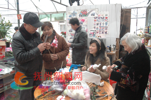 �������ӭ��˫�ڡ�