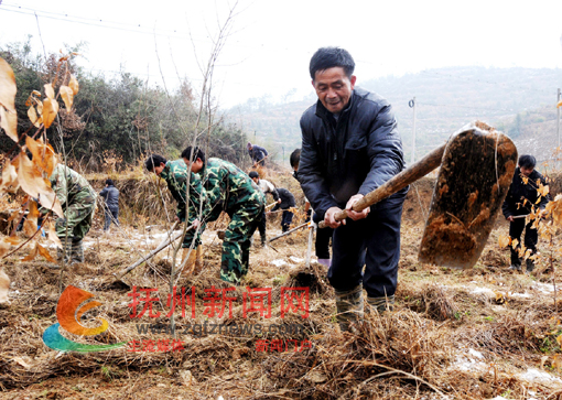 ���������嵳Ա�ɲ��ͻ�������������ֽ��йܻ�