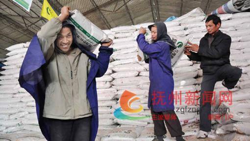 �Ϸ��ض�ƺ��ũ������ũ�������г����򻯷ʣ�Ϊ����������׼����