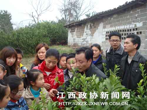 ����ЭίԱ���ڽ�԰��ѧ���ͼҳ����ڴ����۽۹�������