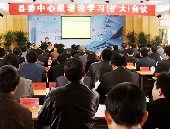 ��ί�����飨��������ѧϰ�����������������ٿ�