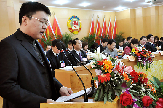 ���޷Ǹ���ϯ�������᰸��������ı���