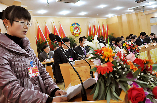 ����ЭίԱ�·�����ũ���ũҵίԱ�ᷢ��