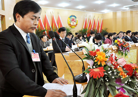 ����ЭίԱƽ����������������ίԱ�ᷢ��