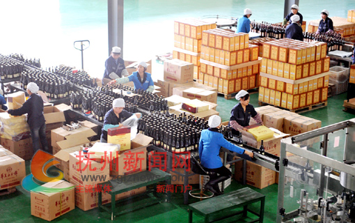 �Ϸ�����������ı����Ч��