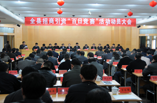 �Ϸ����������ʡ����վ��������Ա����ٿ�