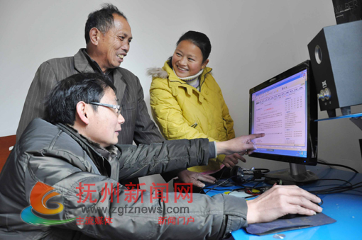 �Ϸ�ũ�񴺸����������롰�߲Ρ�