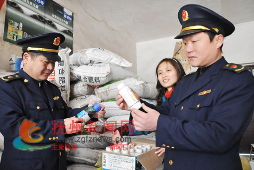 �Ϸ��ذ������̷־�ִ����Ա��Ͻ���г����ˮ�����֡����ʡ�ũҩ��ũ������