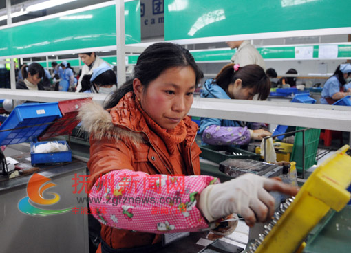 �Ϸ����ũ�帻���Ͷ����ڼ��ſھ�ҵ