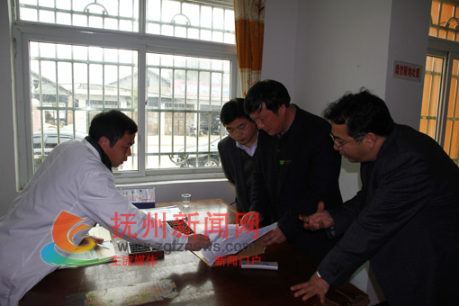 �Ϸ������չҽҩҽ�������ж�