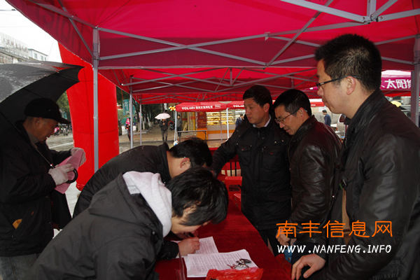 �Ϸ��ػ�����չ���Ʒ����ף���ֹ��ɥϲ���ٴ�족����� 