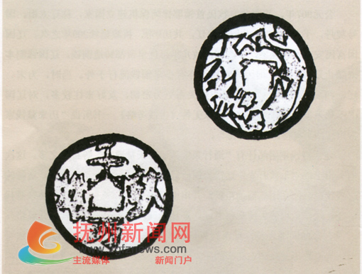 ̽���Ϸᱦ�����ع��������ɹ���