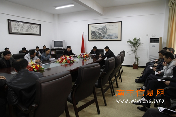 �Ϸ��ؼ�ί��֯���οƼ��ɲ����м�������̸��