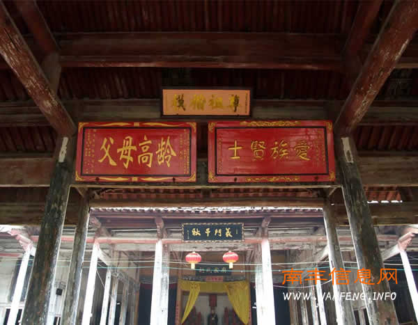 洽湾船形古镇 质朴宁静的神秘村落