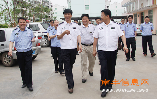 省公安厅纪委书记李煌亲临南丰县公安局视察调研工作