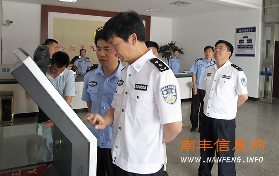省公安厅纪委书记李煌亲临南丰县公安局视察调研工作