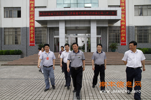 县委常委、纪委书记段云来深入南丰一中督察高考考风考纪