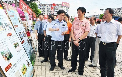 南丰举办大型禁毒宣传活动