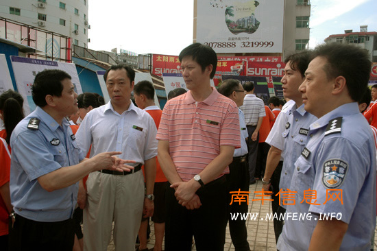 南丰举办大型禁毒宣传活动