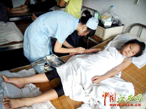 ���˵�С����ҽԺ��������