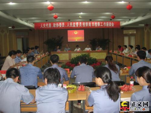 �����Ϸ��ؼ��Ժ�ٿ���칤����̸��